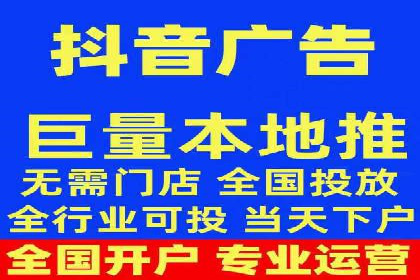 百度竞价代运营公司案例：如何制定有效的广告计划
